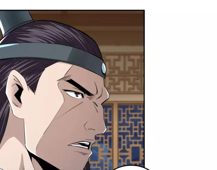 Greatest Boss System Chapter 51 Bahasa Indonesia